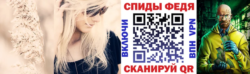 Амфетамин 98%  Верхний Тагил 