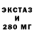 Дистиллят ТГК THC oil Gulnar KW