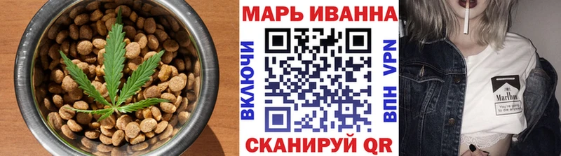 Canna-Cookies конопля Верхний Тагил