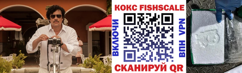КОКАИН 98%  Верхний Тагил 