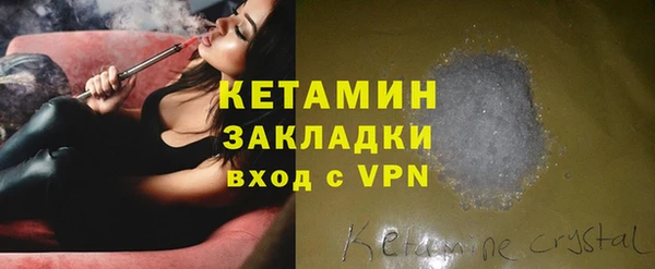 гидра Белоозёрский