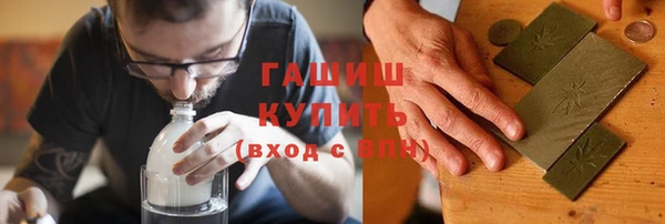 не бодяженный Мегион