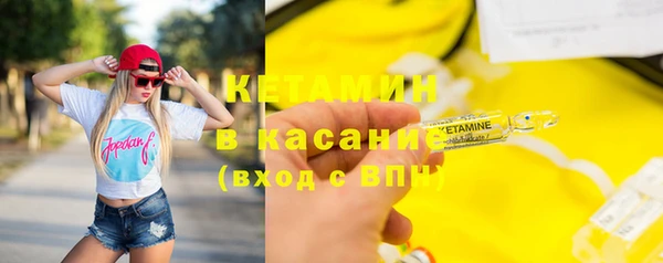 СК Белокуриха