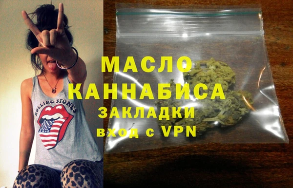 героин Богданович