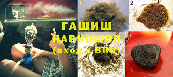СК Белокуриха