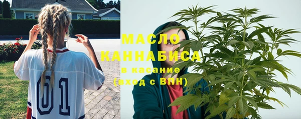 СК Белокуриха