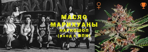 СК Белокуриха