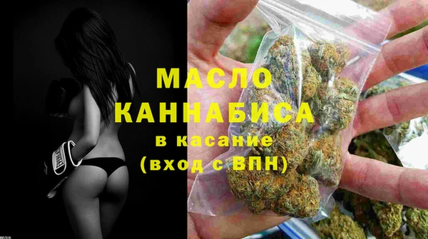 СК Белокуриха