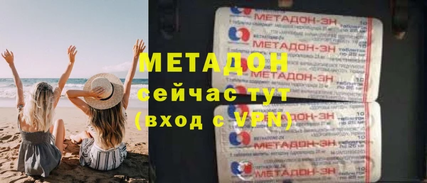 героин Богданович