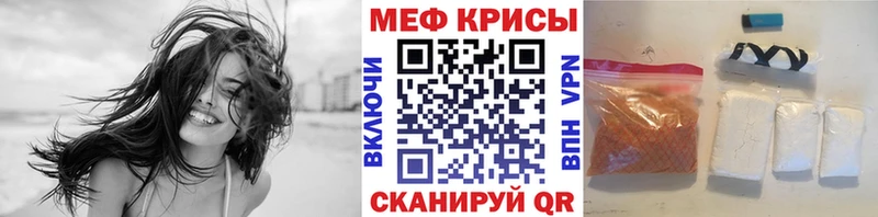 МЯУ-МЯУ VHQ  Верхний Тагил 