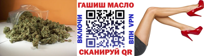 где купить наркоту  Верхний Тагил  ТГК Wax 