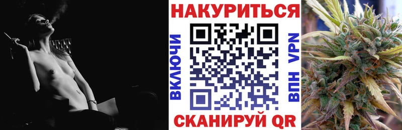 kraken ONION  Верхний Тагил  Каннабис SATIVA & INDICA  где продают  