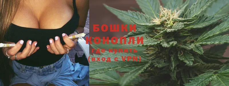 МАРИХУАНА White Widow  Верхний Тагил 